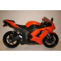 R&G Racing Aero Crash Protectors for Kawasaki ZX6 R '07-'10 R&G Racing Aero Crash Protectors for Kawasaki ZX6 R '07-'10